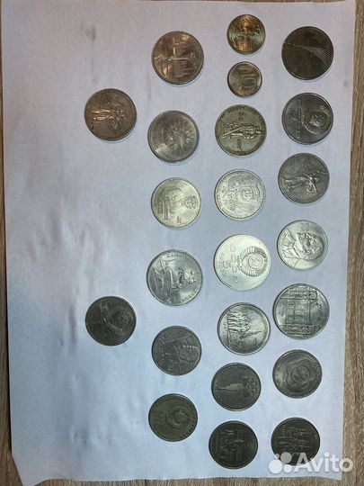 Монеты СССР