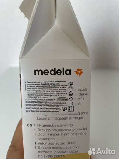 Пакеты для грудного молока medela