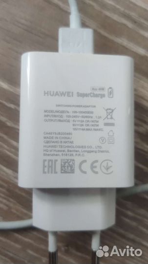 Беспроводная зарядка huawei
