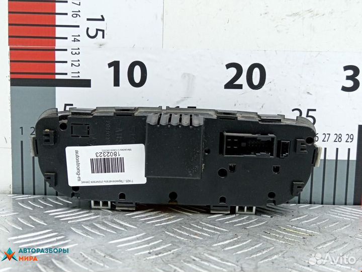 Блок управления печки / климат-контроля