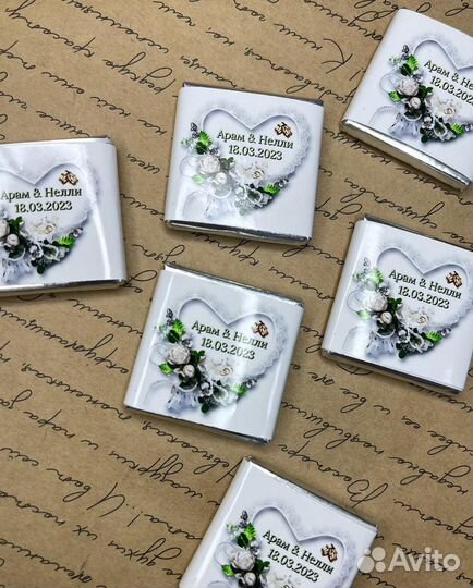 Бренд-шоколад/шоколад с лого/шоколад на свадьбу