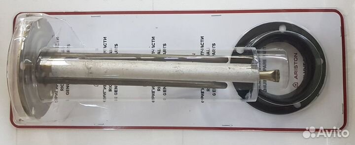 Тэн водонагревателя Ariston