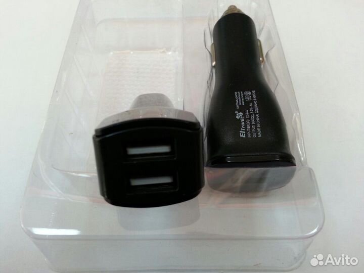 Зарядное устройство