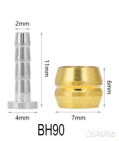 Цепь KMC X11 для велосипеда