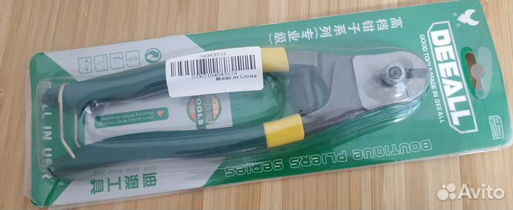 Кусачки для тросов и рубашек велосипеда