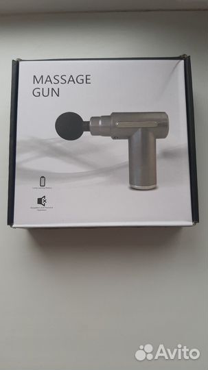 Массажер для тела