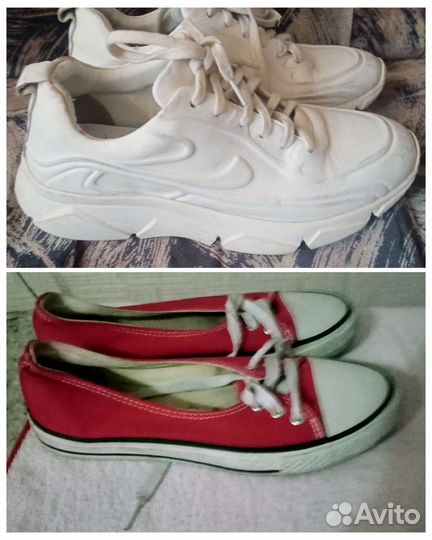 Вещи пакетом