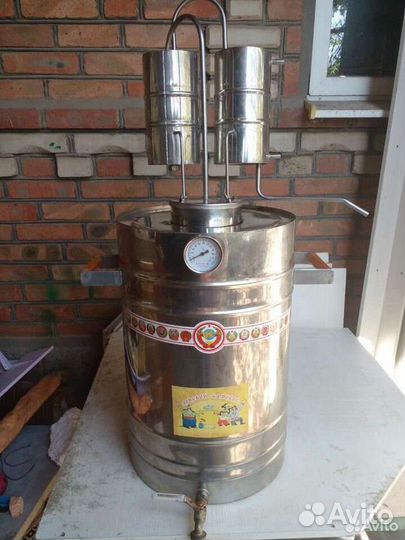 Дисцилятор55 литров