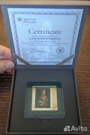 Ниуэ 1д. 2012г. Леонардо Дама с горностаем серебро