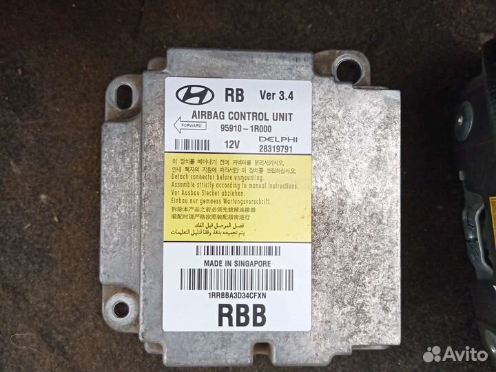 Комплект безопасности Hyundai solaris 1