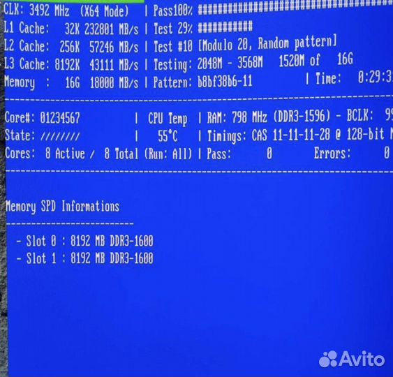Оперативная память ddr3 8gb для пк