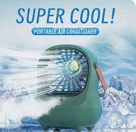 Ионизатор с вентилятором и охлождением