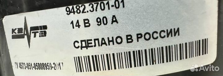 Генератор LADA Largus