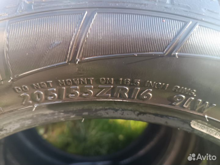 Dunlop SP Sport Maxx 205/55 R16