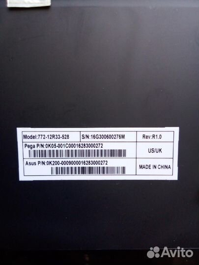 Клавиатура на ноутбук