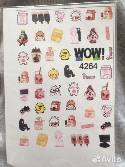 Слайдеры для ногтей