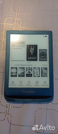 Электронная книга