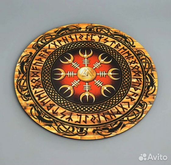 Алтарь для гаданий