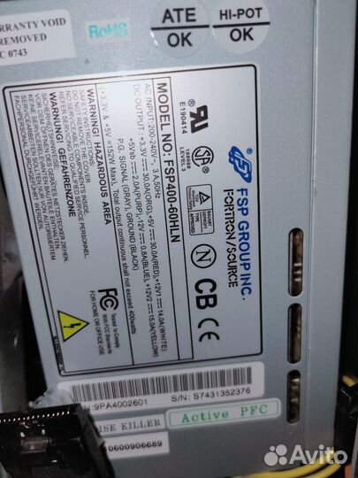 Два старых пк в разбор