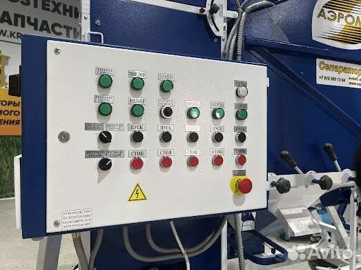 Зерноочистительная машина самоходная сад