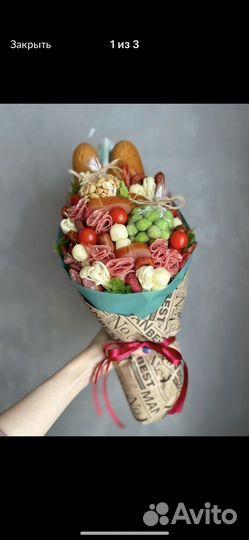 Мужские букеты подарки