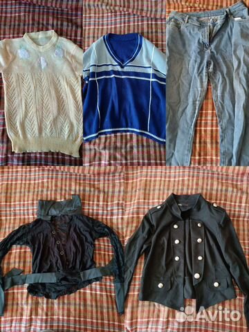 Вещи пакетом женские 46 48 бесплатно
