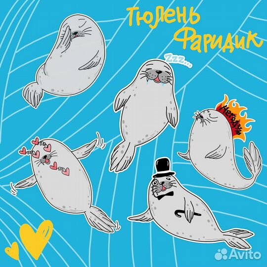 Леттеринг, роспись стен, стикеры