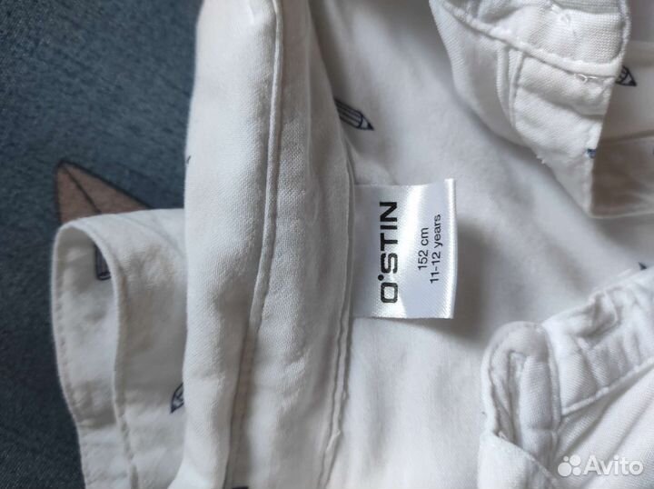 Форма пакетом 148-152