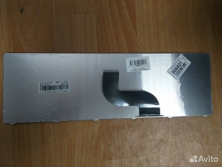 Клавиатура для ноутбука Acer Aspire E1-571 новая