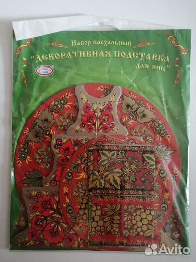 Пасхальный декор
