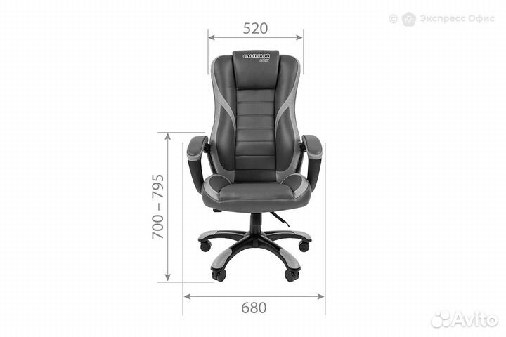 Кресло игровое Chairman Game 22