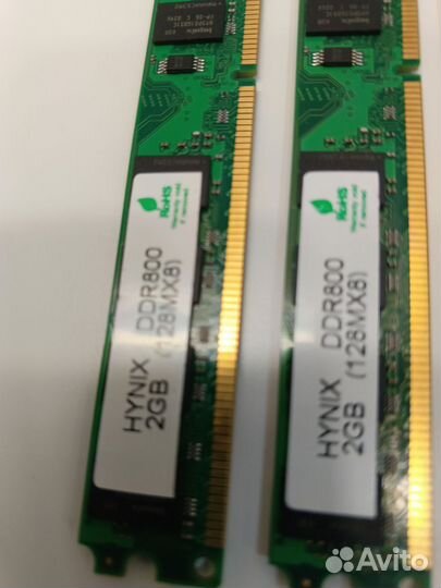 Оперативная память ddr2 8gb 4шт.по 2gb. (Лот)