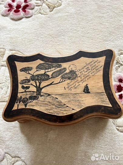 Шкатулка подарочный