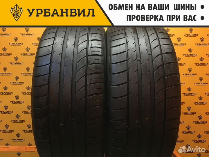 Dunlop SP QuattroMaxx 275/40 R22 108Y