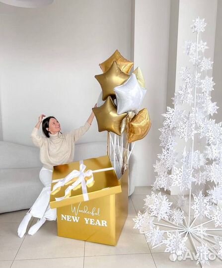 Коробка сюрприз