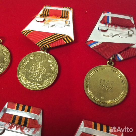 Медаль 50-60-65 лет победы и Москва 850 (Оригинал)