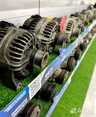 Разбор Audi A4 B7