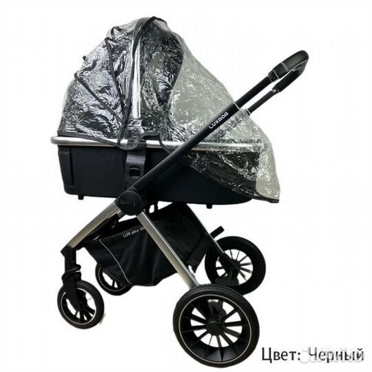 Коляска 2в1 новая