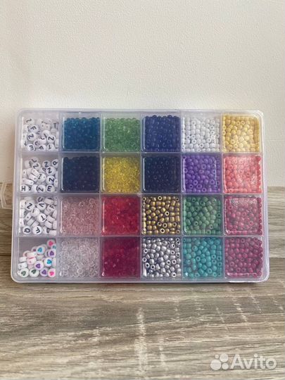 Набор бисера