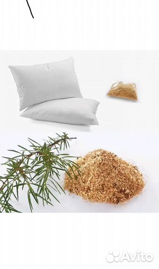 Можевеловые опилки