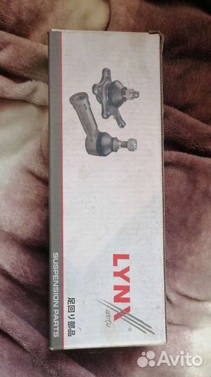 Тяга стабилизатора задняя L/R