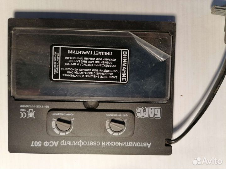 Перчатки сварщика и светофильтр