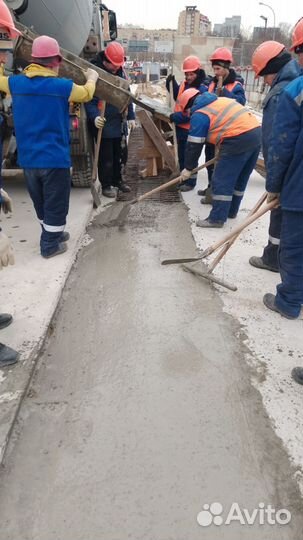 Вахта бетонщик