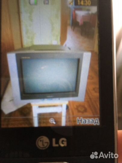 Телевизор