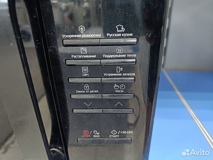 Микроволновая печь новая samsung
