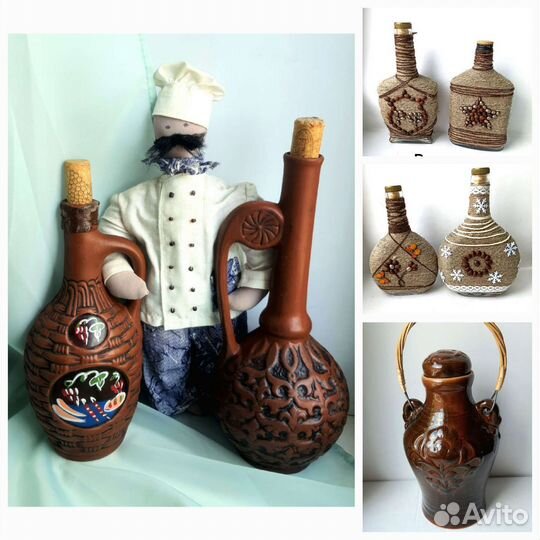 Бутылка глиняная Кувшин Фляга для вина и настоек