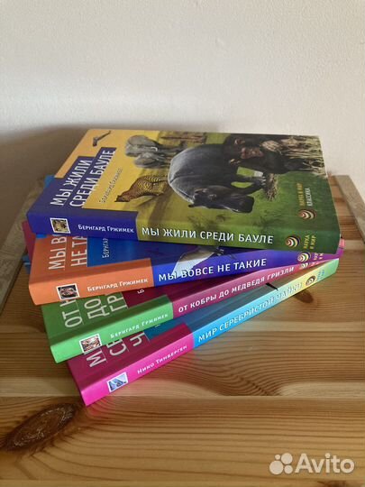 Новые детские книги