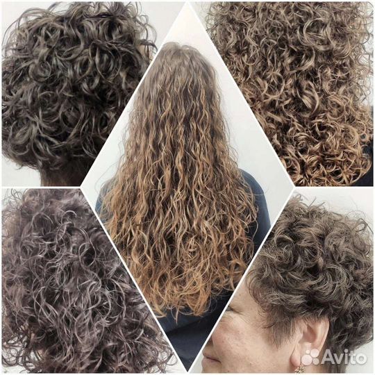 Парикмахер- Колорист,Био завивка