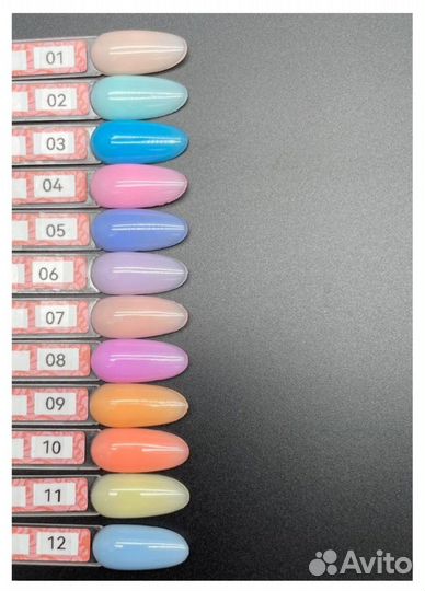 Камуфлирующая база 