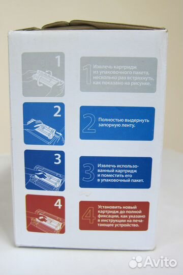 Картридж для лазерного принтера HP Q2612A